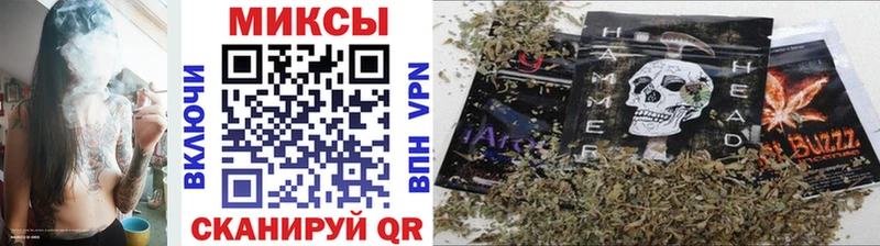 Бутират буратино  Дербент 