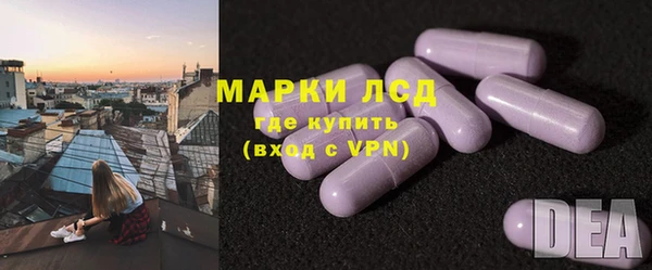 бутират Ладушкин