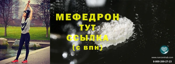 apvp Лабытнанги