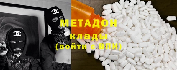соль курить ск Лагань