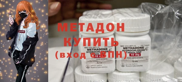 apvp Лабытнанги