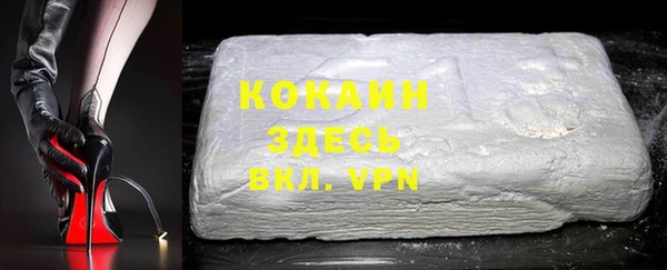 бутират Ладушкин