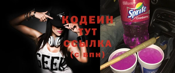 кокаин Ижевск