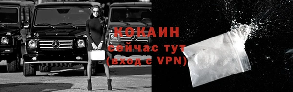 apvp Лабытнанги