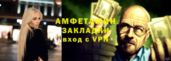 бутират Ладушкин