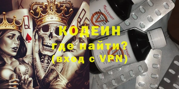 apvp Лабытнанги