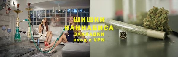 бутират Ладушкин