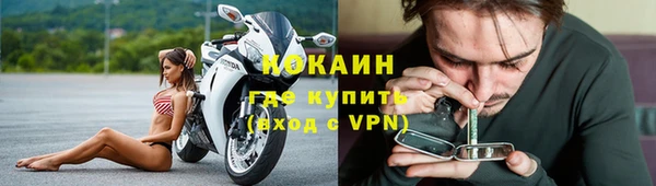 apvp Лабытнанги
