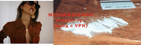 apvp Лабытнанги