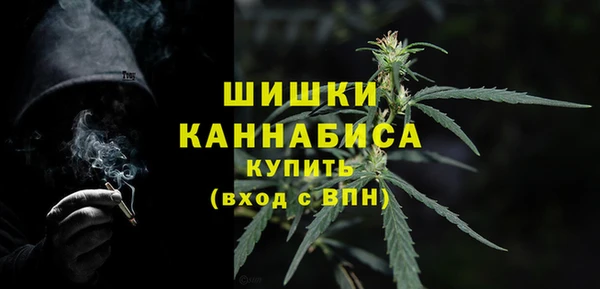 соль курить ск Лагань