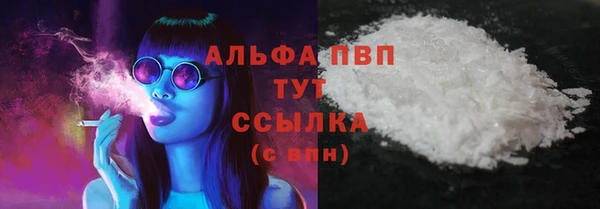 бутират Ладушкин