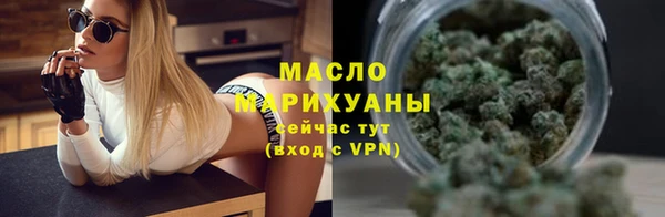apvp Лабытнанги