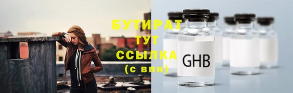 apvp Лабытнанги