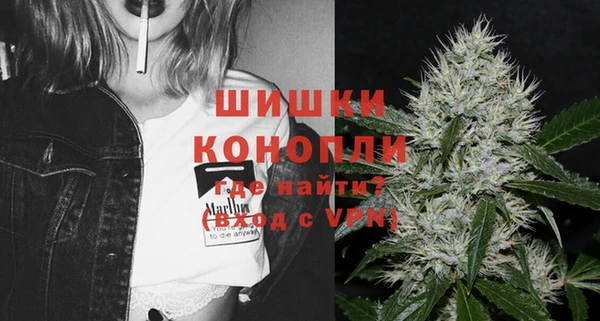 бутират Ладушкин
