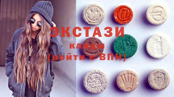 apvp Лабытнанги