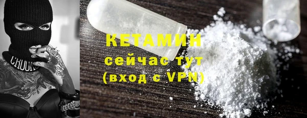 apvp Лабытнанги
