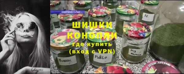 бутират Ладушкин