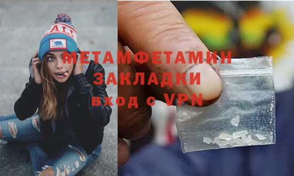 apvp Лабытнанги