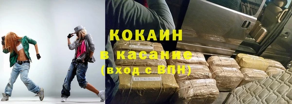 бутират Ладушкин