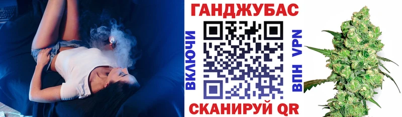Марихуана гибрид  как найти закладки  Дербент 